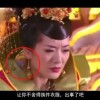 澳门6合开彩视频开奖结果查询网站官网