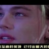 新澳门今晚开奖结果号码是多少,及走势图！