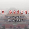 新澳门开奖直播最新平台视频下载